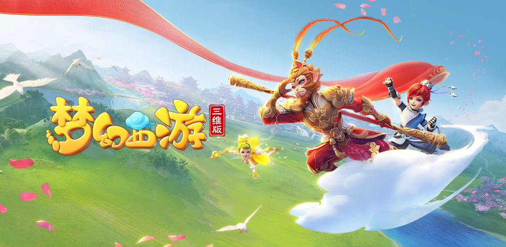 小组赛的抽