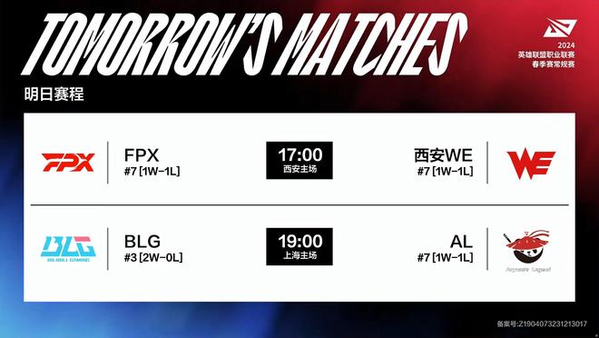 顶级前锋的 顶级前锋的