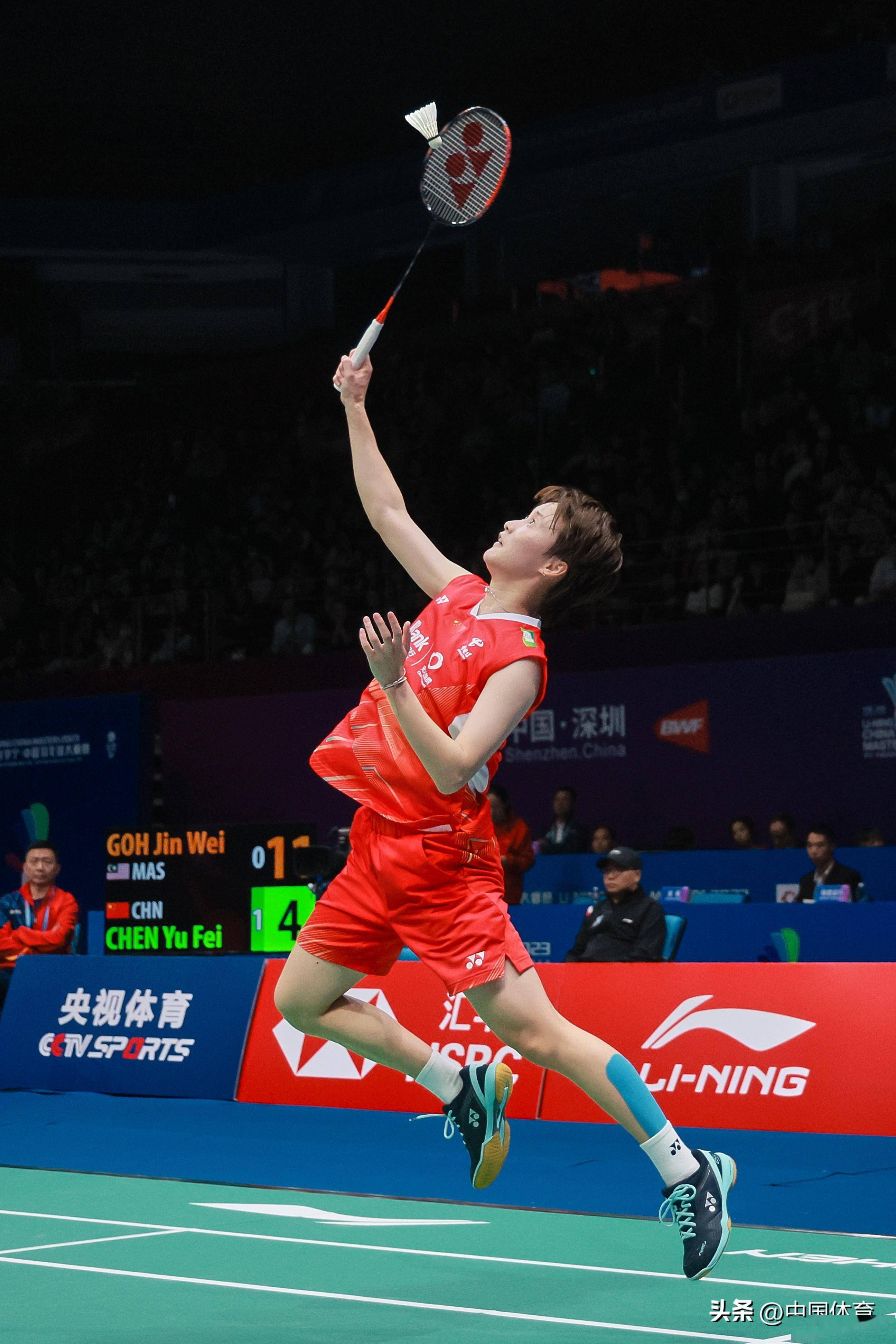 而不再因怕 而不再因怕