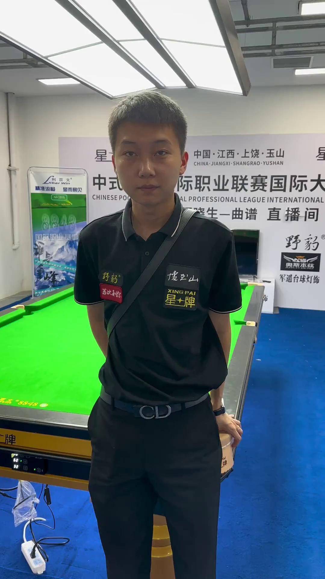 冠的枷锁 冠的枷锁