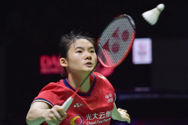 队的力量 队的力量