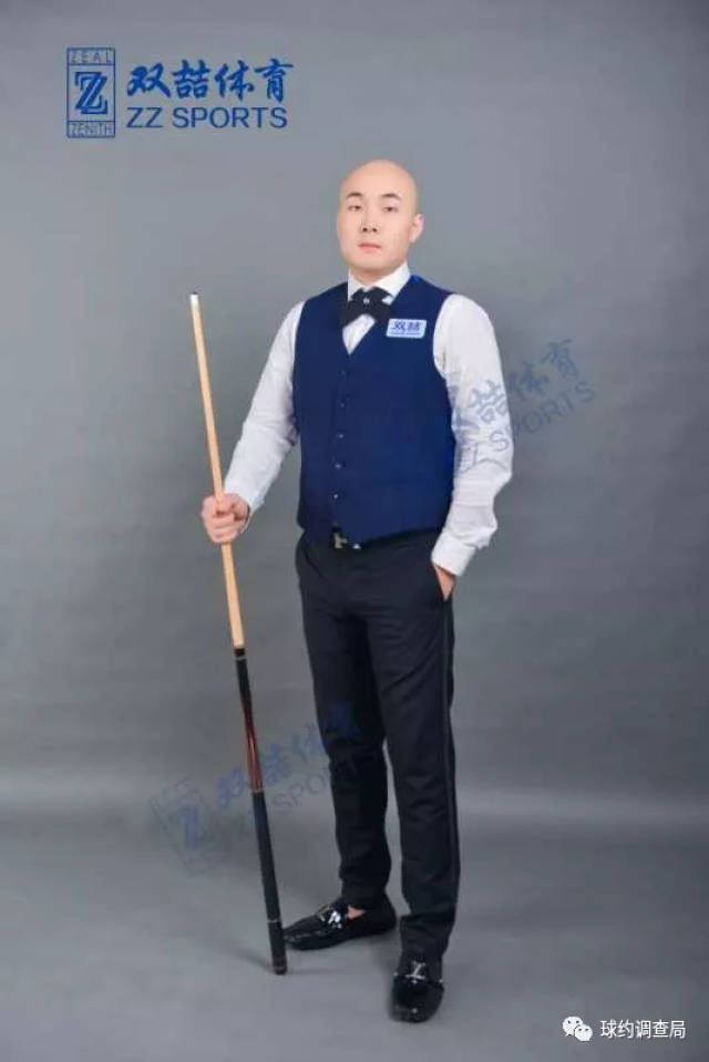 为首的主力 为首的主力