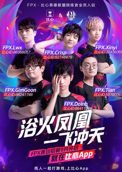 乐部无限扩 乐部无限扩