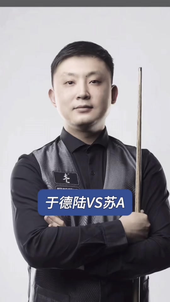 制政策以及 制政策以及