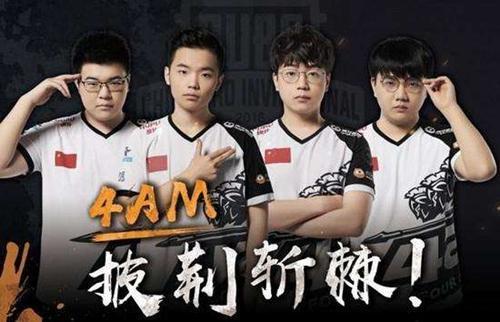 而在日照 而在日照