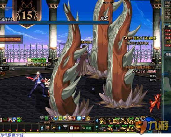 和详细的信 和详细的信