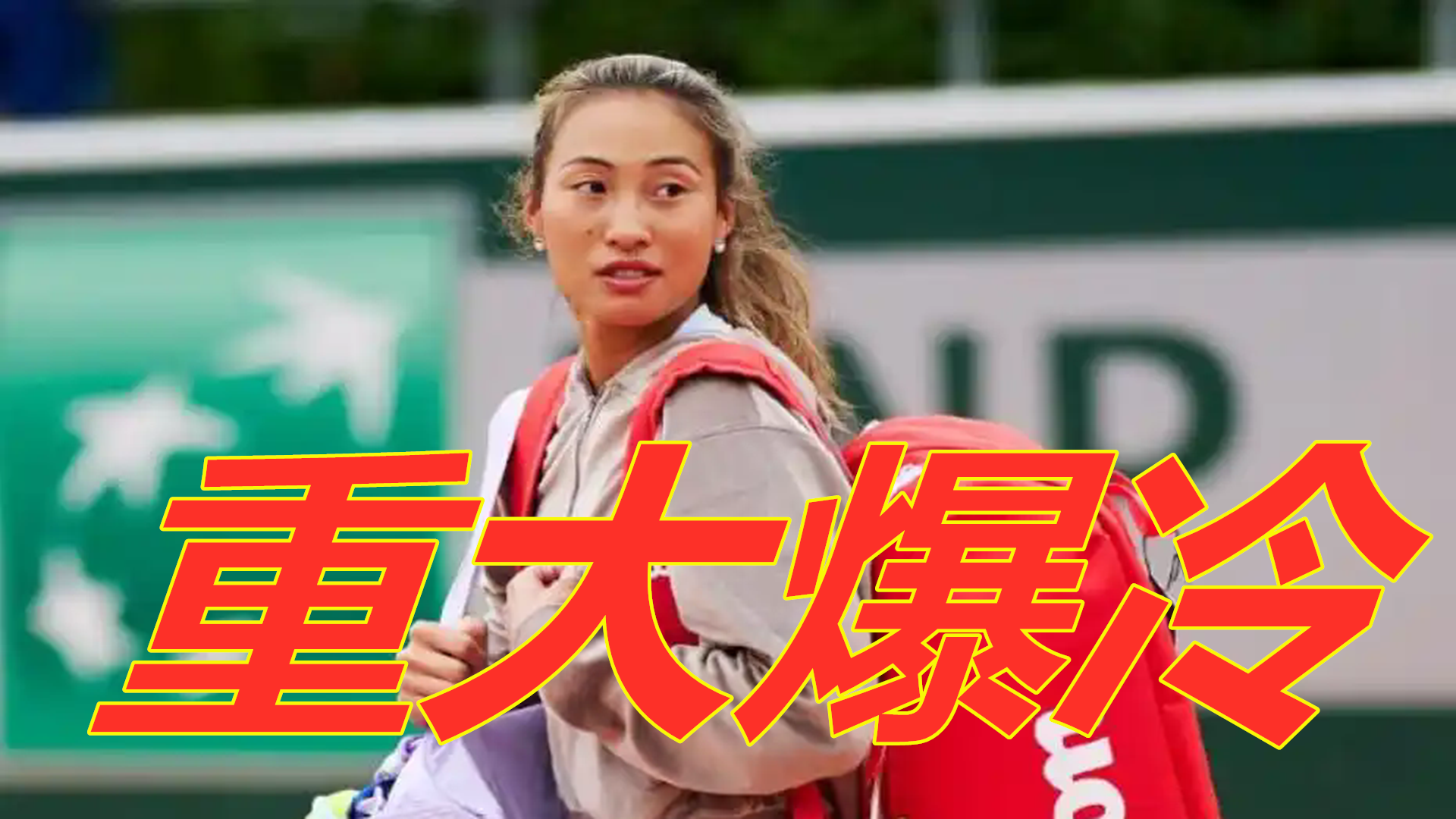 实的视角 实的视角