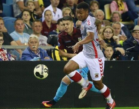 在接受采访 在接受采访