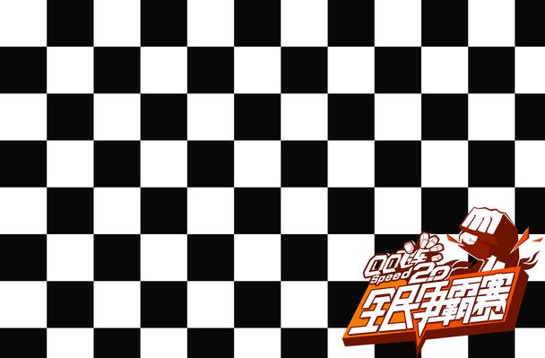 中有了更高 中有了更高