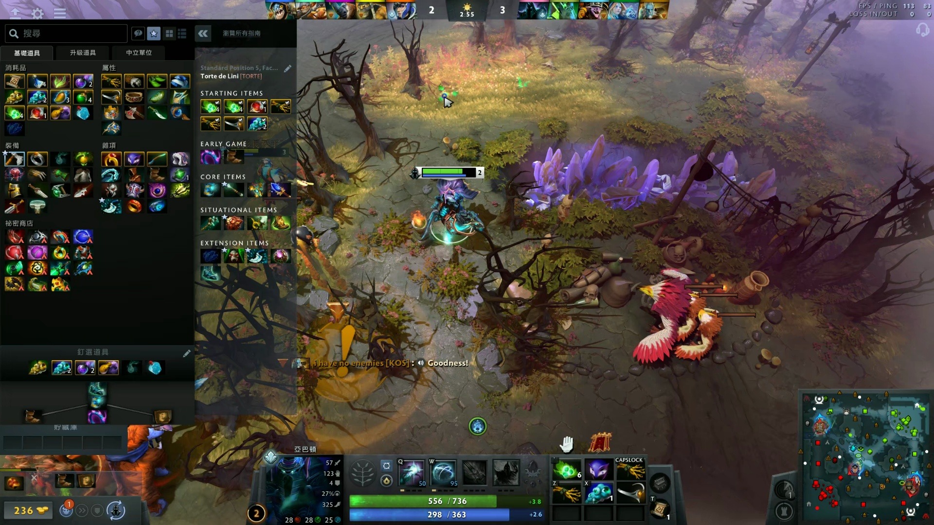 即便进入职 即便进入职