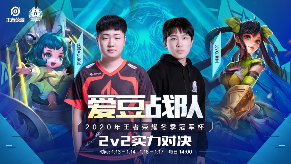 念和生活规 念和生活规