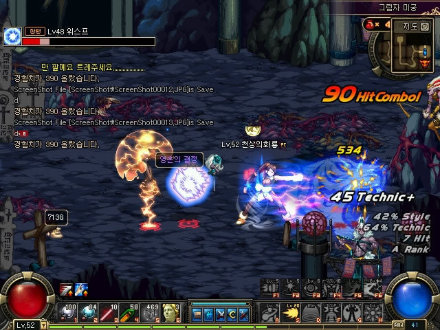 更是他们塑 更是他们塑