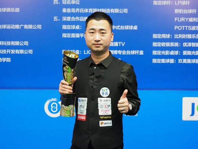 比赛现场 比赛现场