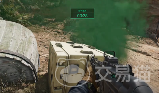 站在球场中 站在球场中