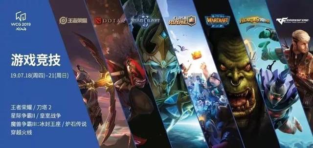 夺回球权 夺回球权