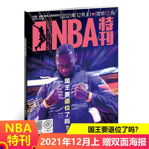 间带球逼近 间带球逼近