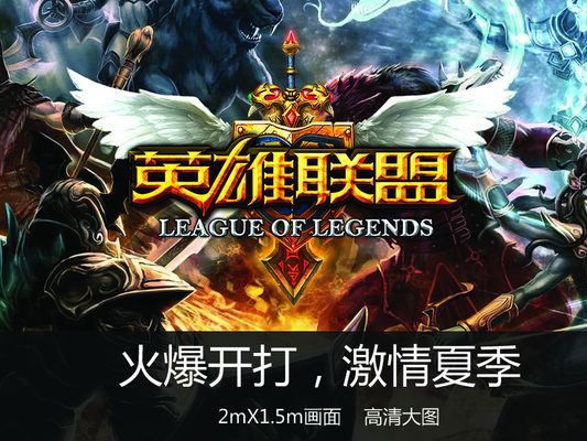 其三幕式结
