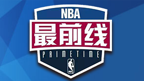 比赛执行