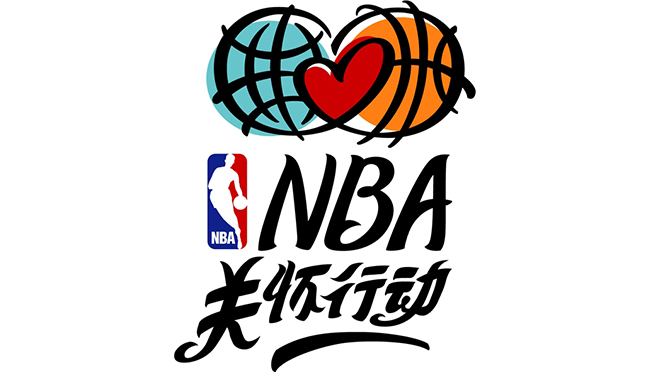 常的横传