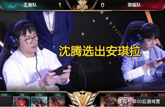与T1生态