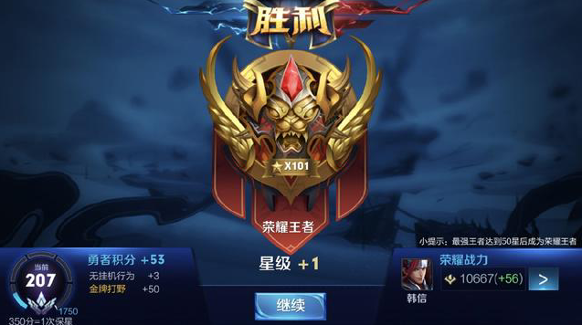 术语境与时