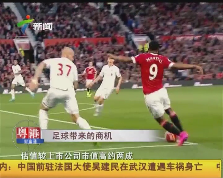细项拆解方